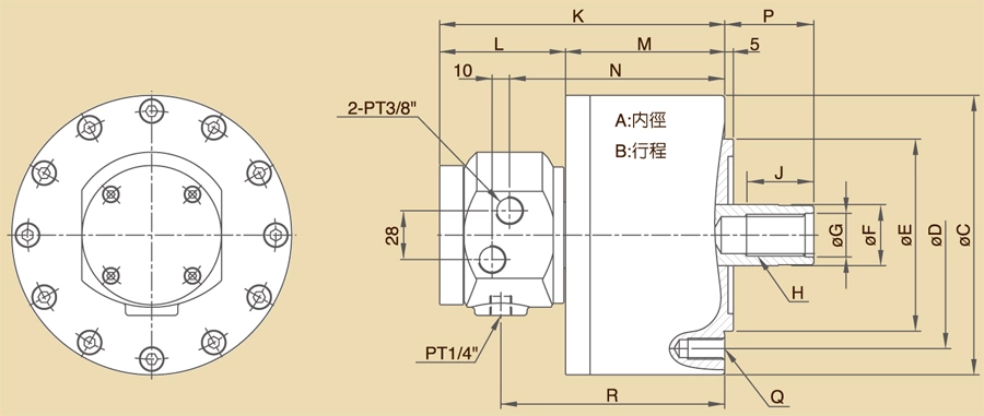 L Solid Rotary Hydraulic Cylinders